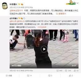 庄家欣爆料视频大全,揭秘娱乐圈幕后真相 第2张 庄家欣爆料视频大全,揭秘娱乐圈幕后真相 第2张