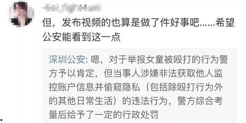 庄家欣爆料视频大全,揭秘娱乐圈幕后真相 第3张 庄家欣爆料视频大全,揭秘娱乐圈幕后真相 第3张