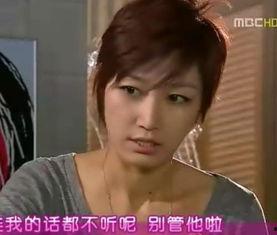 韩剧pasta在线观看,美食与爱情的浪漫交响曲  第2张