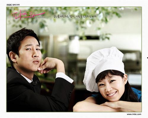 韩剧pasta在线观看,美食与爱情的浪漫交响曲  第3张