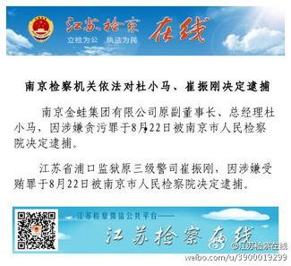 资深新闻爆料,资深记者深度爆料，揭开行业黑幕背后的真相  第2张