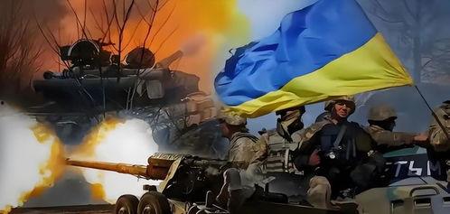 俄罗斯乌克兰最新爆料  第2张