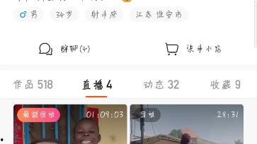 飞哥爆料烟草视频播放,烟草行业幕后真相，视频曝光惊人内幕