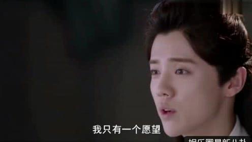 娱乐圈近日八卦爆料,明星恋情曝光，豪门恩怨再起波澜  第3张