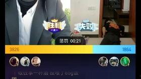 黑哥每日爆料视频网站,视频网站背后的精彩故事