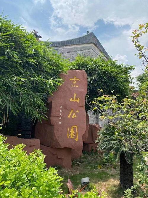 东莞茶山镇爆料案件最新,真相揭秘,疑云重重! 第3张 东莞茶山镇爆料案件最新,真相揭秘,疑云重重! 第3张