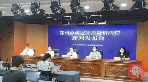 采核酸最新爆料新闻,核酸检测背后的惊人内幕曝光  第3张