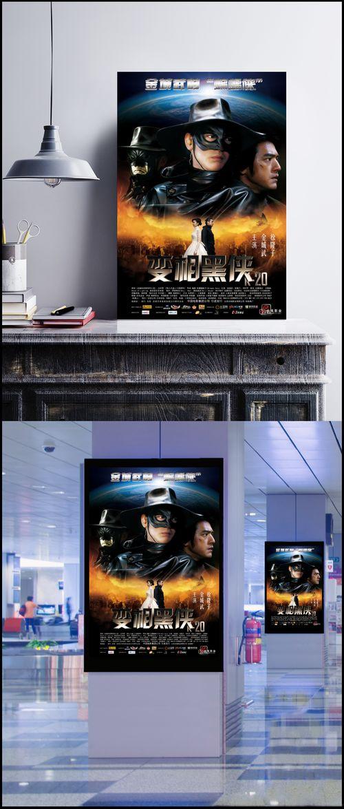 变相爆料视频素材,揭秘变相爆料视频背后的真相与内幕  第2张