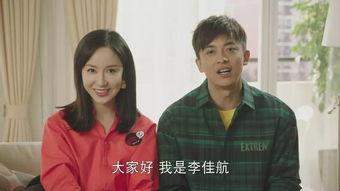 娱乐圈大瓜爆料杨洋视频 第3张 娱乐圈大瓜爆料杨洋视频 第3张