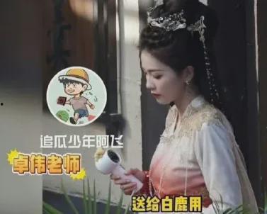 惠子恋情爆料视频大全 第3张 惠子恋情爆料视频大全 第3张