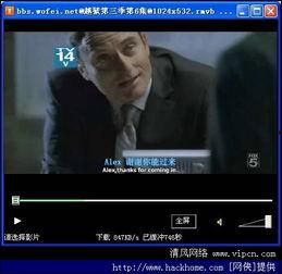 国服快车爆料视频,揭秘最新游戏动态与精彩瞬间