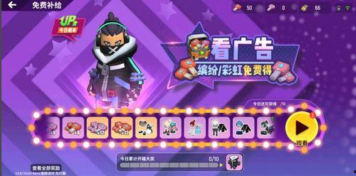 香肠派对8大爆料视频,全新内容与玩法大曝光  第3张