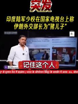 老陈最新爆料消息今天新闻,今日新闻焦点深度解析  第3张