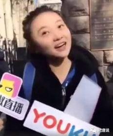 谁爆料出林妙可事件视频,幕后真相揭秘