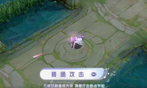 最新皮肤8月爆料图片,视觉盛宴与神秘元素交织 第2张 最新皮肤8月爆料图片,视觉盛宴与神秘元素交织 第2张