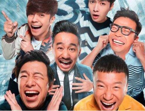 娱乐圈吃瓜现状极限挑战  第3张