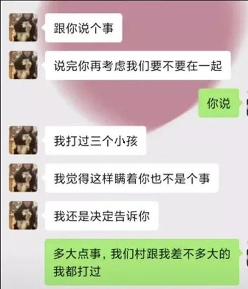 圈内爆料合集小说,揭秘小说世界背后的真实故事