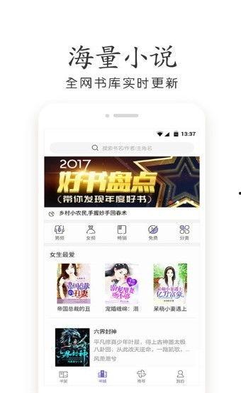 圈内爆料合集小说,揭秘小说世界背后的真实故事 第2张 圈内爆料合集小说,揭秘小说世界背后的真实故事 第2张