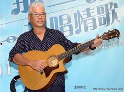 巫启贤爆料圈内人,娱乐圈背后的真实人生 第3张 巫启贤爆料圈内人,娱乐圈背后的真实人生 第3张