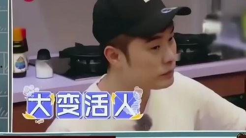 陈赫宿舍爆料视频大全最新,揭秘明星宿舍生活幕后真相