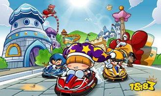 跑跑吧少年最新爆料