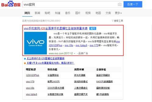 新闻爆料在哪个平台找到,新闻爆料平台曝光惊人内幕  第2张