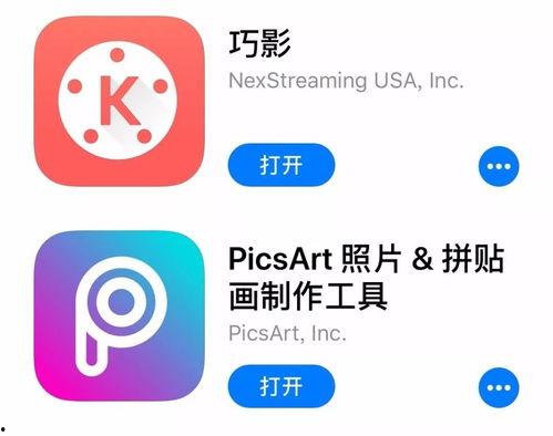 教材最新爆料视频播放网站,热门视频播放网站大盘点  第2张