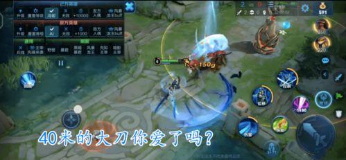 新版宫本爆料视频,技能重铸，战场霸主归来！  第3张