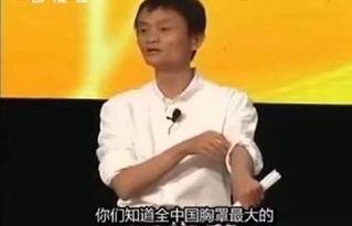 袁晓最新爆料  第2张