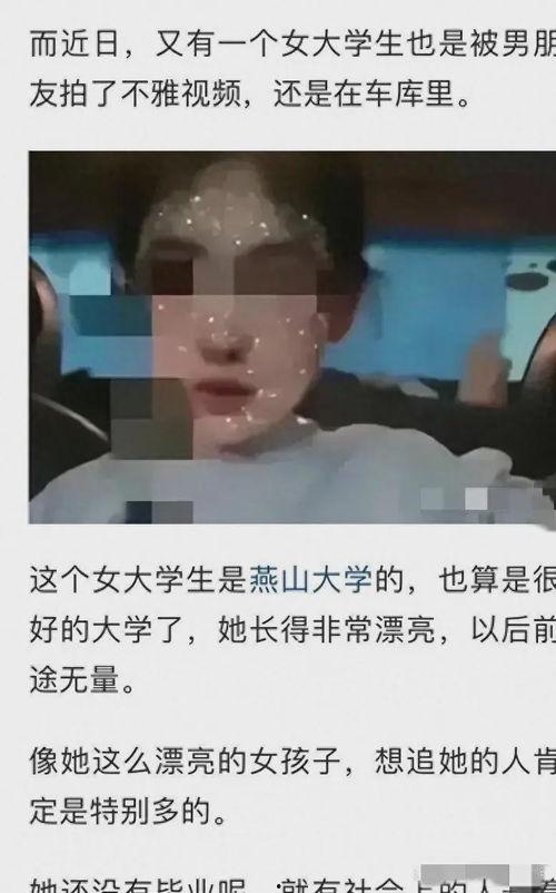 破冰麻子爆料视频大全集,揭秘娱乐圈不为人知的秘密 第2张 破冰麻子爆料视频大全集,揭秘娱乐圈不为人知的秘密 第2张