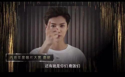 破冰麻子爆料视频大全集,揭秘娱乐圈不为人知的秘密 第3张 破冰麻子爆料视频大全集,揭秘娱乐圈不为人知的秘密 第3张