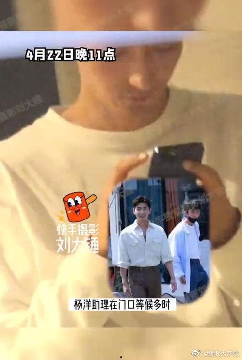 路人爆料王楚然视频播放,王楚然视频播放引发热议,精彩瞬间曝光 第3张 路人爆料王楚然视频播放,王楚然视频播放引发热议,精彩瞬间曝光 第3张