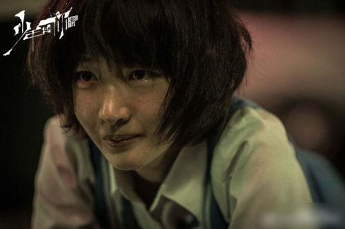 少年的你最新爆料电视剧,青春校园的残酷现实与勇敢成长 第2张 少年的你最新爆料电视剧,青春校园的残酷现实与勇敢成长 第2张