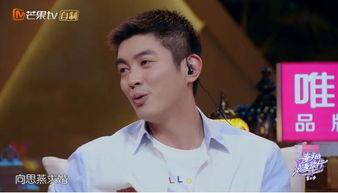 杜江的最新爆料,揭秘娱乐圈背后的惊人真相  第2张