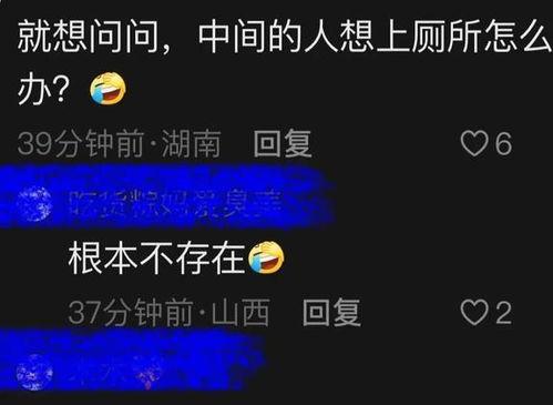 开封王婆最新爆料视频,揭秘幕后真相，带你走进事件核心  第3张