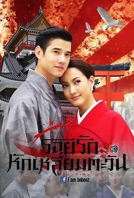 ...剧在线观看,不容错过！  第2张