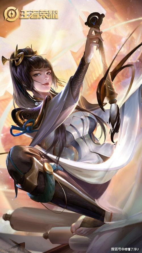 大佬爆料上官婉儿视频播放