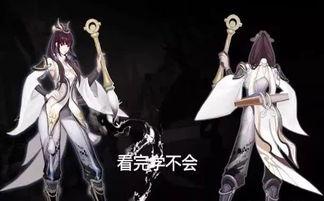 大佬爆料上官婉儿视频播放 第2张 大佬爆料上官婉儿视频播放 第2张