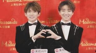 源凯圈内爆料,独家内幕大公开  第2张