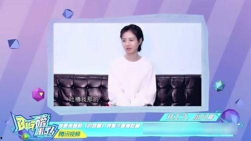 圈内爆料小喜,揭秘娱乐圈不为人知的幕后故事