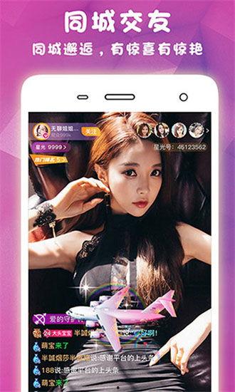 甄姬至美皮肤爆料视频下载,揭秘视频中的绝世风华