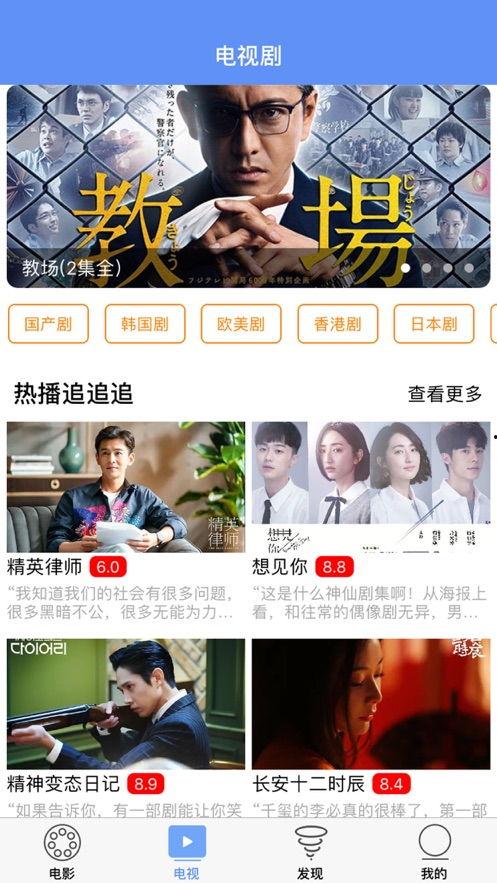 甄姬至美皮肤爆料视频下载,揭秘视频中的绝世风华 第2张 甄姬至美皮肤爆料视频下载,揭秘视频中的绝世风华 第2张