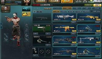 生死狙击bd在线观看,BD高清在线，激情对决一触即发  第2张