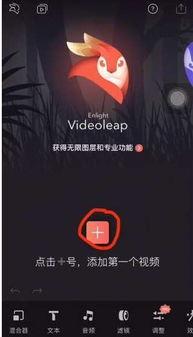 抖音爆料风景视频怎么拍,揭秘如何捕捉绝美瞬间