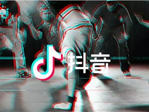 抖音爆料风景视频怎么拍,揭秘如何捕捉绝美瞬间  第2张