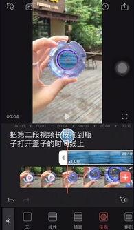 抖音爆料风景视频怎么拍,揭秘如何捕捉绝美瞬间  第3张