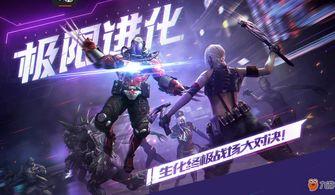 cf手游娃娃机最新爆料,神秘娃娃等你来抓！  第3张