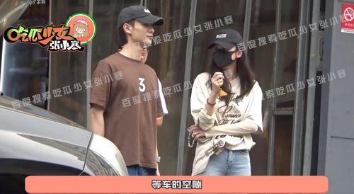 张小寒最新爆料女生是谁,揭秘神秘女生身份之谜