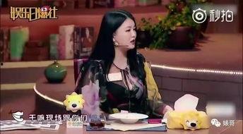 六一爆料女星视频大全,女星视频大全精彩瞬间大放送