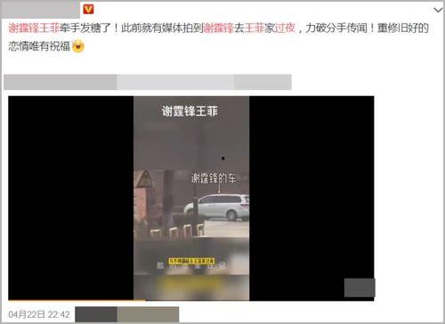 爆料v视频 第3张 爆料v视频 第3张